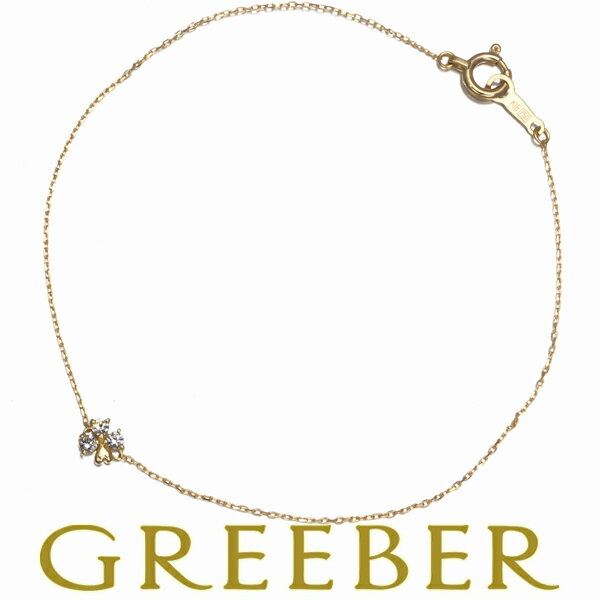 ★ポイント5倍対象商品★ AHKAH アーカー ブレスレット ダイヤ ダイヤモンド クローバーディアリー K18YG Bracelet【中古】BLJ