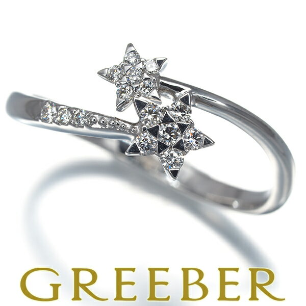 樂天商城 - スタージュエリー リング ダイヤ ダイヤモンド 0.12ct スター 12号 K18WG Ring 指輪 【中古】BLJ/GENJ