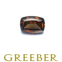 【先着順！最大3万円OFFクーポン！】アキシナイト 3.29ct ルース 裸石【中古】GENJ