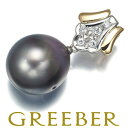 ★ポイント5倍対象商品★ TASAKI タサキ ペンダント トップ ブラックパール 真珠 13.4mm ダイヤ ダイヤモンド 0.10ct Pt900/K18YG Pendant【中古】BLJ