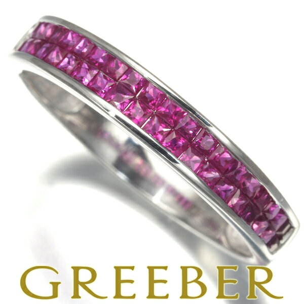 【中古】ルビーレールセッティングハ...