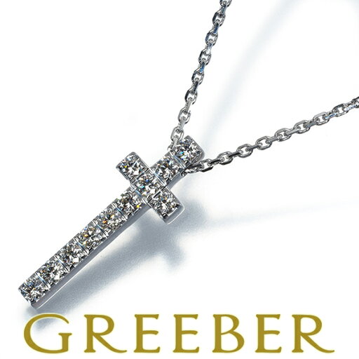 【要獲得!先着順最大3万円クーポン!】ピアジェ ネックレス ダイヤ ダイヤモンド ライムライトクロス K18WG Necklace 【中古】BLJ/GENJ 【要獲得!先着順最大3万円クーポン!】ピアジェ ネックレス ダイヤ ダイヤモンド ライムライトクロス K18WG Necklace 【中古】BLJ/GENJ