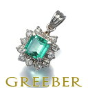 ★ポイント5倍対象商品★ エメラルド 0.75ct ダイヤ ダイヤモンド 0.20ct クラシック ペンダント トップ Pt900 【中古】GENJ
