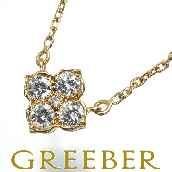 ★ポイント5倍対象商品★Cartier カルティエ ネックレス ダイヤ ダイヤモンド ヒンドゥ LM K18YG Necklace【中古】BLJ