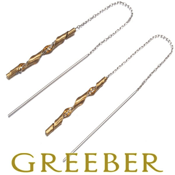 Rakuten - コンビカラー アメリカン ピアス K18YG/K14WG Pierce【中古】GENJ
