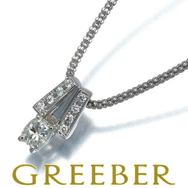 Rakuten - ポーラ ネックレス ダイヤ ダイヤモンド 0.34ct Pt900/Pt850 Necklace【中古】BLJ/GENJ