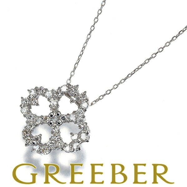 Rakuten - ダイヤ ダイヤモンド 0.30ct フラワー ネックレス K18WG Necklace【中古】GENJ