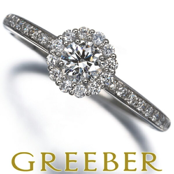 Rakuten - ダイヤ ダイヤモンド 0.216ct/0.180ct リング Pt950 Ring 指輪 【中古】GENJ