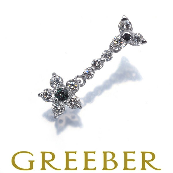 Alexandrite - アレキサンドライト 0.04ct ダイヤ ダイヤモンド 0.45ct フラワー ペンダント トップ K18WG Pendant【中古】GENJ