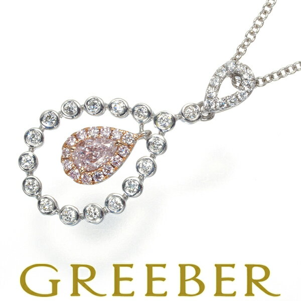 Rakuten - ダイヤ ダイヤモンド 0.25ct VERY LIGHT SI1 揺れる ネックレス K18WG/PG ソーティング 【中古】GENJ 大幅値下げ品