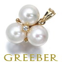 MIKIMOTO ミキモト ペンダント トップ パール 真珠 7.0mm ダイヤ ダイヤモンド K18YG Pendant【中古】BLJ(4)