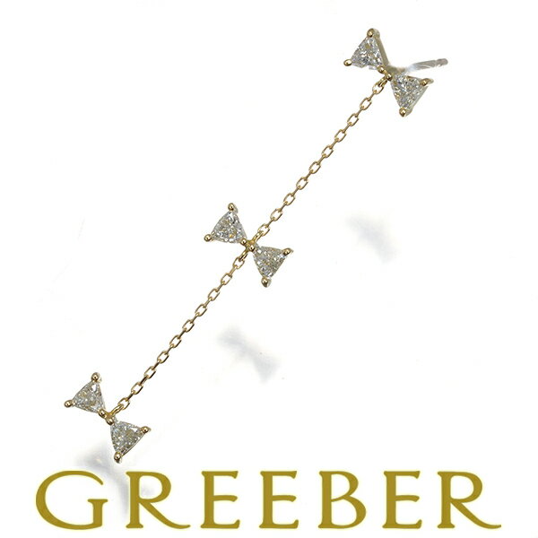 AHKAH アーカー ピアス ダイヤ ダイヤモンド 0.34ct セブロン トリリアントカット 片耳 K18YG Pierce【中古】BLJ