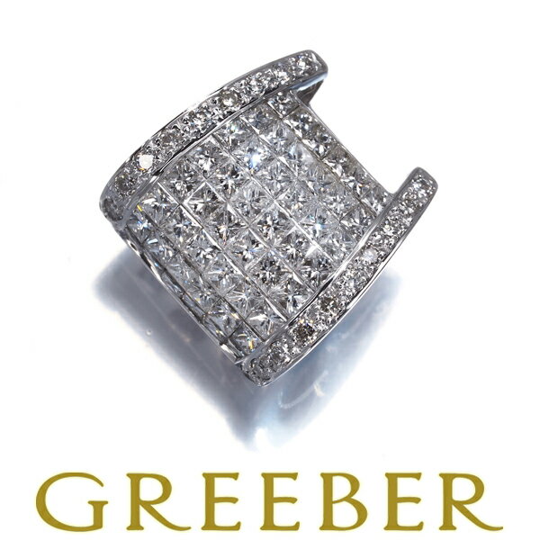 Rakuten - ダイヤ ダイヤモンド 1.52ct 2種カット ミステリーセッティング ペンダント トップ K18WG Pendant【中古】GENJ
