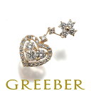 ★ポイント5倍対象商品★ ダイヤ ダイヤモンド 0.86ct ハート 2種カット ペンダント トップ K18PG Pendant 【中古】GENJ