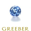 タンザナイト 1.43ct ルース 裸石 【中古】GENJ