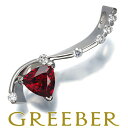 ★ポイント5倍対象商品★ ガーネット 1.22ct ダイヤ ダイヤモンド 0.22ct ペンダント トップ Pt900 Pendant 【中古】GENJ
