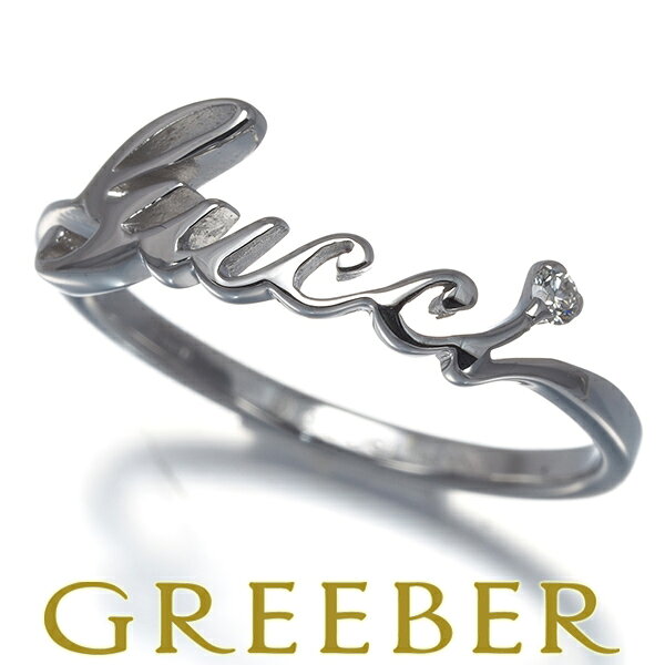 gucci///////////////\\\' - GUCCI グッチ リング ダイヤ ダイヤモンド 筆記体 ロゴ 12号 K18WG Ring 指輪 【中古】BLJ