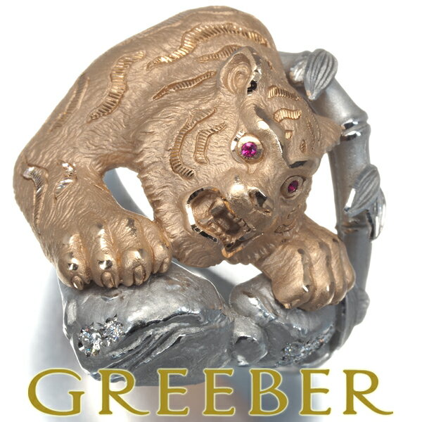 【中古】★スーパーSALE特別価格...