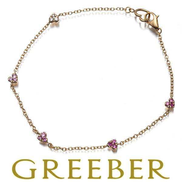 Sapphire - Ponte Vecchio ポンテヴェキオ ネックレス ピンクサファイア 0.13ct ルビー ダイヤ ダイヤモンド ハート ステーション K18PG Bracelet【中古】BLJ