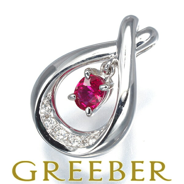 Rakuten - TASAKI タサキ ペンダント トップ ルビー 0.40ct ダイヤ ダイヤモンド 0.05ct ティアドロップ 揺れる K18WG Pendant【中古】BLJ