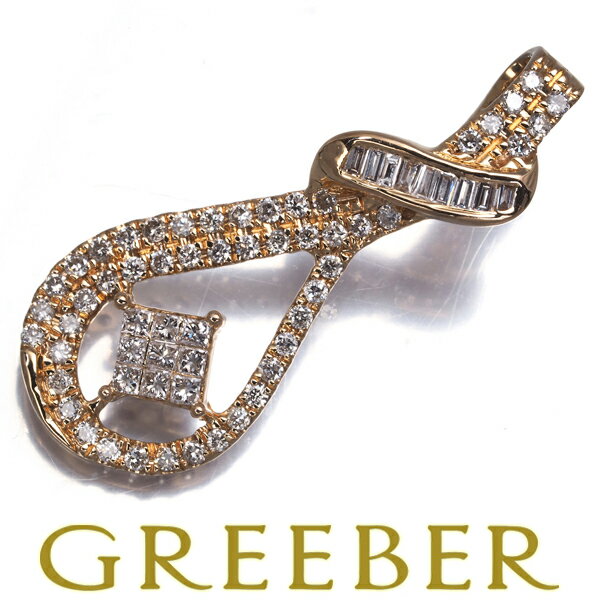 Pendant Tops - ダイヤ ダイヤモンド 0.50ct ミステリーセッティング 3種カット ペンダント トップ K18PG Pendant【中古】GENJ