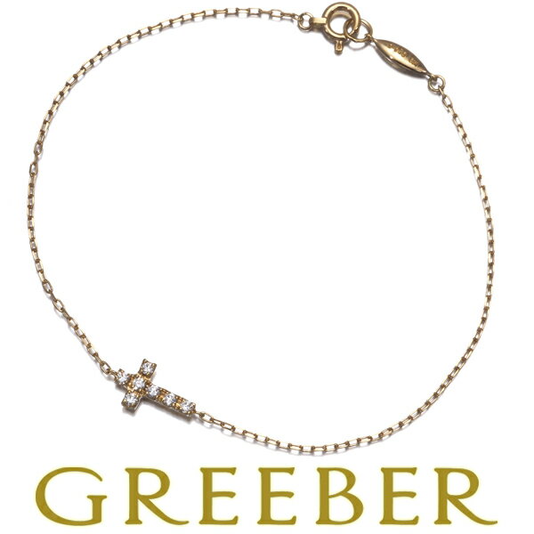 Rakuten - アヴァロン ブレスレット ダイヤ ダイヤモンド 0.10ct グロス クロス K18YG 保証書 Bracelet【中古】BLJ/GENJ