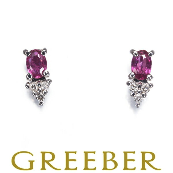 Rakuten - ルビー 0.15ct/0.15ct ダイヤ ダイヤモンド 0.015ct/0.015ct ピアス K18WG Pierce【中古】GENJ