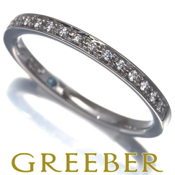 4℃ リング ダイヤ ダイヤモンド ハーフエタニティ 9号 Pt950 Ring 指輪 【中古】BLJ/GENJ