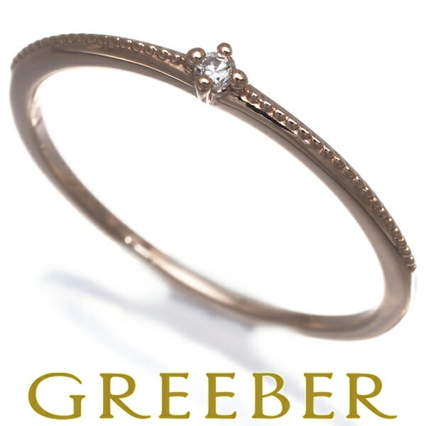 楽天市場】エテ 指輪 7号の通販