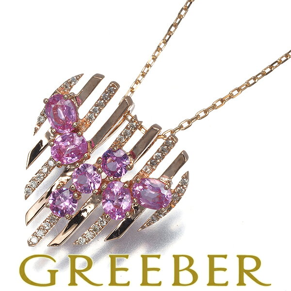 Sapphire - ピンクサファイア ダイヤ ダイヤモンド 0.10ct ハート ネックレス K10PG Necklace【中古】GENJ
