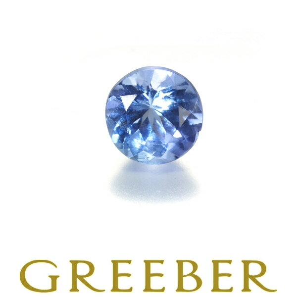 タンザナイト 0.99ct ルース 裸石 【中古】GENJ