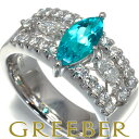 ★ポイント5倍対象商品★ タサキ ブラジル産 極上パライバトルマリン 0.85ct ダイヤ リング 12.5号 Pt900 鑑別書 指輪 【中古】BLJ