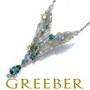 岩倉康二 ネックレス トルマリン 0.59ct アクアマリン ペリドット Pt900/Pt850/K18WG Necklace【中古】BLJ