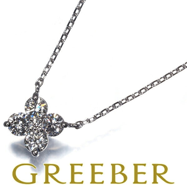 ヴァンドーム ネックレス ダイヤ ダイヤモンド 0.41ct カローラ フラワー Pt950/Pt850 Necklace【中古..