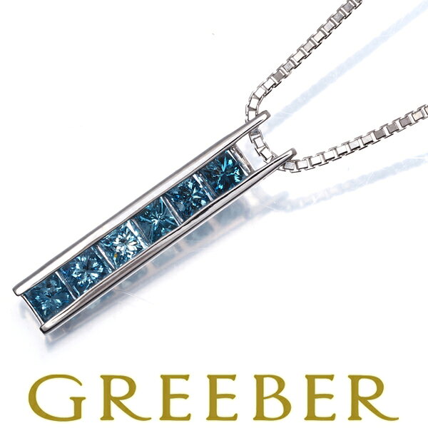 Coral Pink - ★ポイント5倍対象商品★ ブルー ダイヤ ダイヤモンド 1.30ct プリンセスカット ネックレス K18WG Necklace【中古】GENJ
