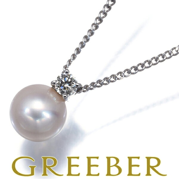Rakuten - TASAKI タサキ ネックレス パール 真珠 7.7mm ダイヤ ダイヤモンド 0.11ct 一粒 Pt850 Necklace【中古】BLJ