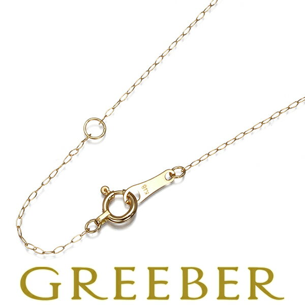 Rakuten - オーバルリンク チェーンネックレス 40cm K18YG Necklace【中古】GENJ