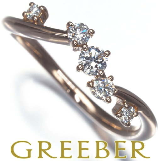 ダイヤ ダイヤモンド 0.25ct ウェーブ 5P リング K18PG Diamond Ring 指輪 【中古】GENJ ダイヤ ダイヤモンド 0.25ct ウェーブ 5P リング K18PG Diamond Ring 指輪 【中古】GENJ