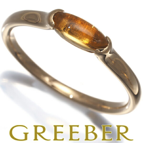 【中古】パドゥリングシトリンカボシ...