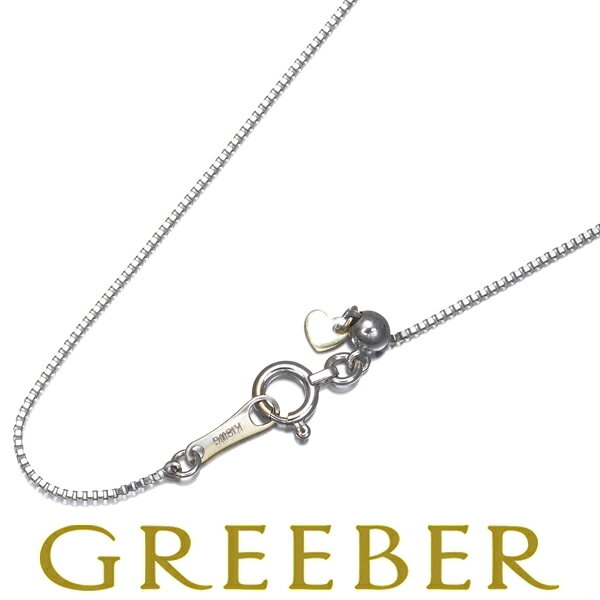 Rakuten - ベネチアン チェーンネックレス 45cm K18WG Necklace【中古】GENJ