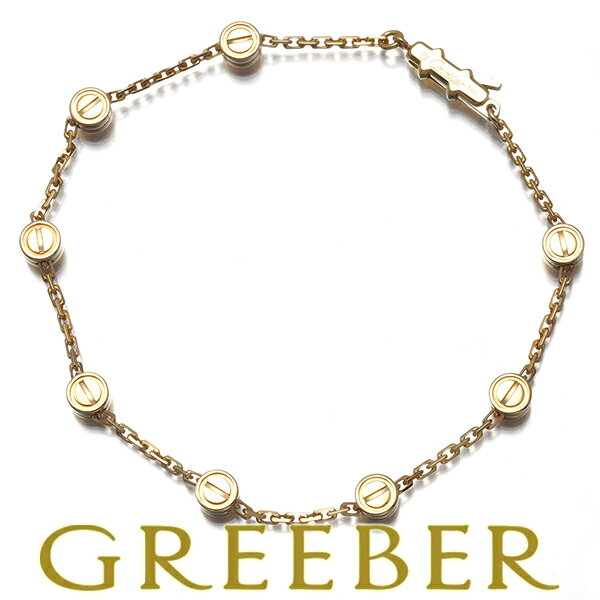 1日スタート！【要獲得！先着順最大3万円クーポン！】Cartier カルティエ ラブブレスレット パスティーユ K18YG 箱 Bracelet【中古】BLJ