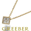 【要獲得!先着順最大3万円クーポン】ヴァンドーム ネックレス ダイヤ ダイヤモンド 0.10ct プリンセス スクエア K18YG Necklace【中古】BLJ/GENJ(4)
