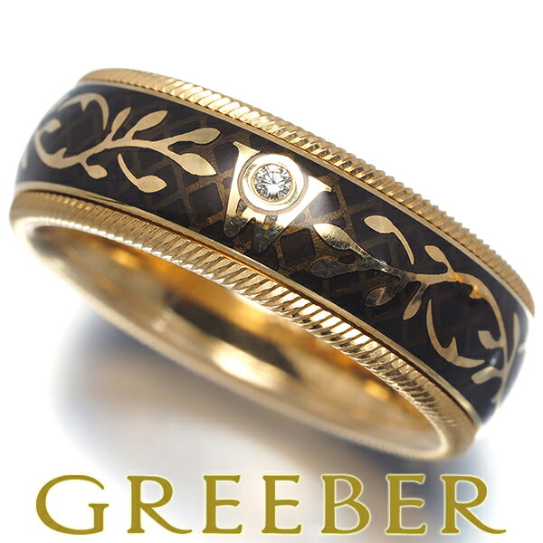 ウェレンドルフ リング ダイヤ ダイヤモンド MIKIMOTO ミキモト エマイユ スクロール 12号 K18YG/エナメル Ring 指輪 【中古】BLJ/GENJ