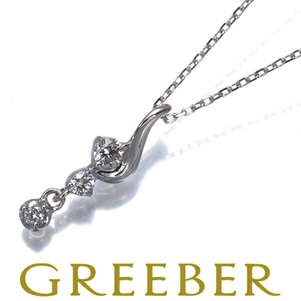 Rakuten - 4℃ ネックレス ダイヤ ダイヤモンド 3P 揺れる Pt850 Necklace【中古】BLJ/GENJ