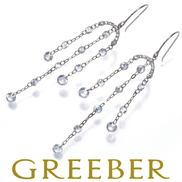 Rakuten - ローズカットダイヤ ダイヤモンド 0.55ct/0.55ct ヌーディ シャンデリア フック ピアス K18WG Pierce【中古】GENJ