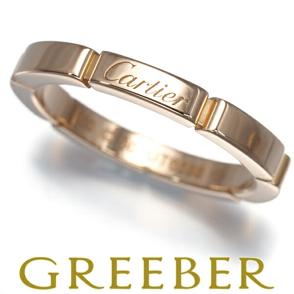 Cartier カルティエ リング マイヨンパンテール 50号 K18PG 保証書 Ring 指輪 【中...