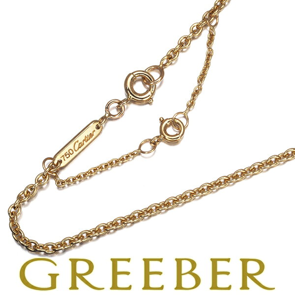 【正規 美品】Cartierロゴ刻印ゴールド金色チャーム/3㎜ネックレスチェーン 楽天市場】カルティエ チェーンネックレス イエローゴールドの通販