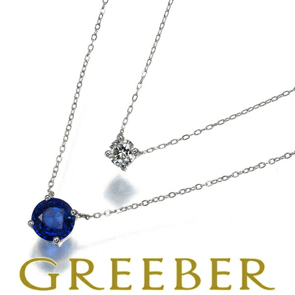 Rakuten - ダイヤ ダイヤモンド サファイア ネックレス K18WG ソーティング Necklace【中古】GENJ