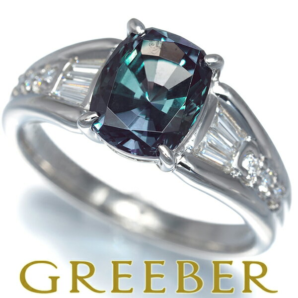 Rakuten - クレサンベール リング 再結晶アレキサンドライト 2.31ct ダイヤ ダイヤモンド 0.24ct 15号 Pt950 鑑/保 Ring 指輪 【中古】BLJ/GENJ