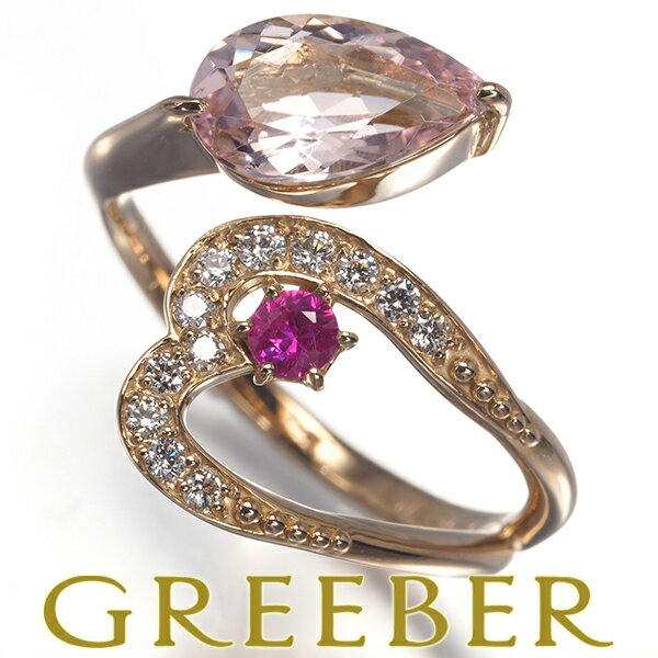 【中古】モルガナイト1.12ctル...